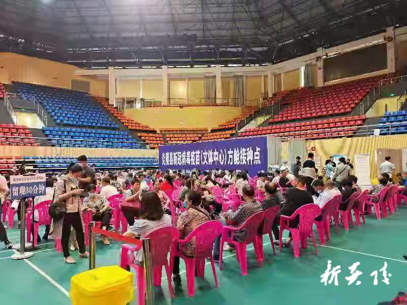 炎陵县掀起第二剂次疫苗接种热潮
