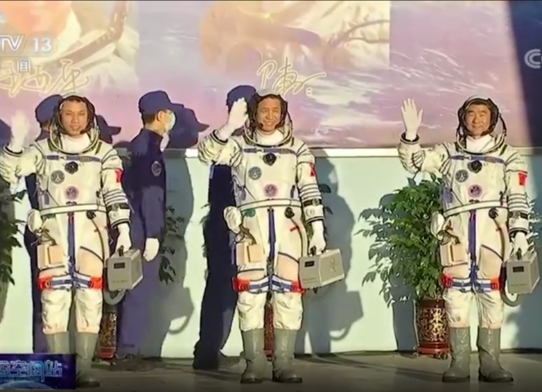 出征！