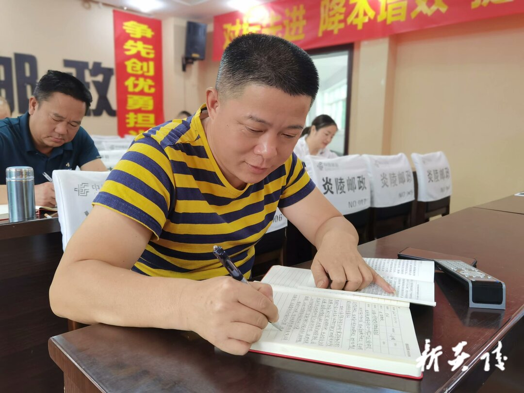 党史学习教育进行时！