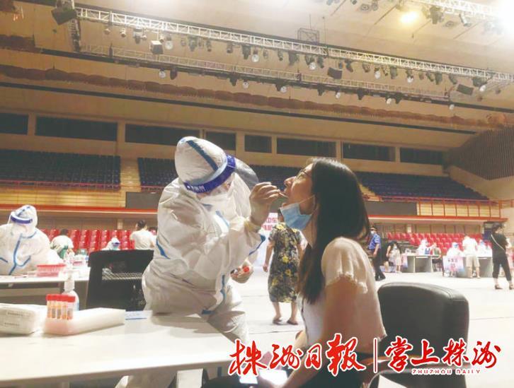 与时间赛跑 为生命护航 株洲迅速打响新冠肺炎疫情防控阻击战
