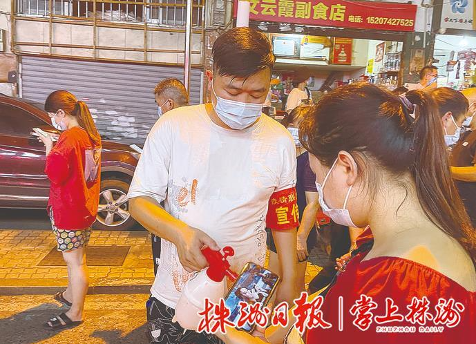 织密社区防控网 筑牢疫情“防火墙”