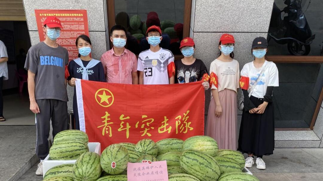 众志成城抗击疫情   我们正行动！（二）
