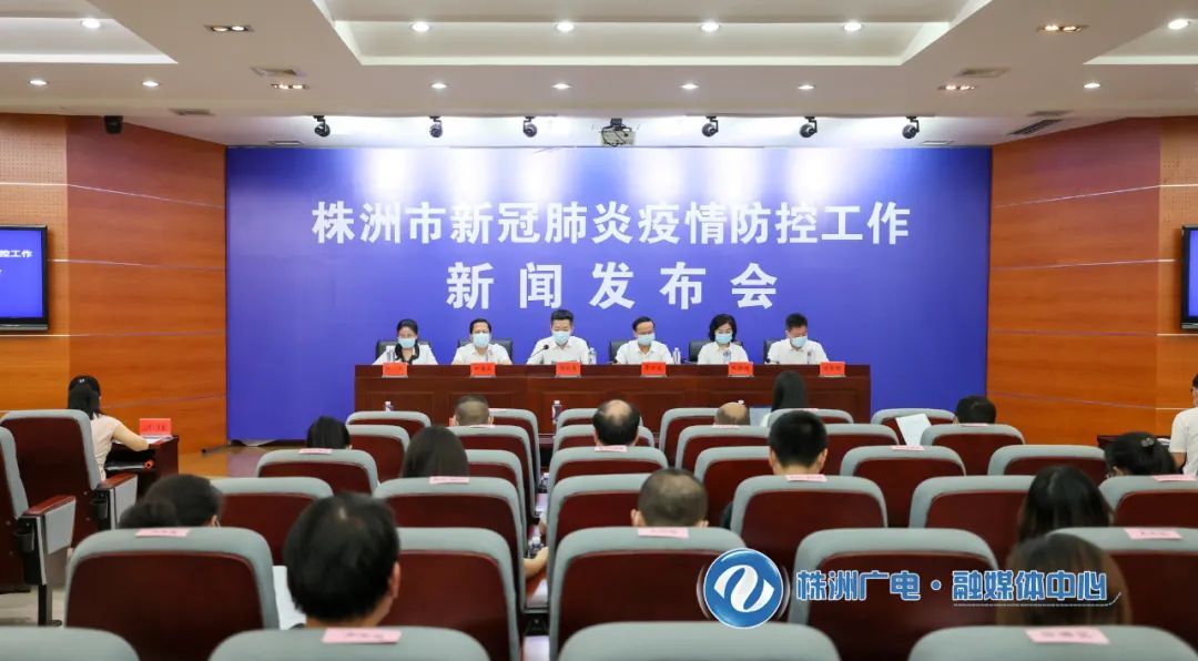 株洲抗疫实现“六个没有一例”，生产生活有序