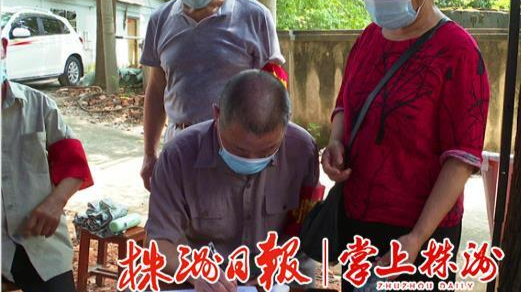 志愿之光 闪耀在防疫一线