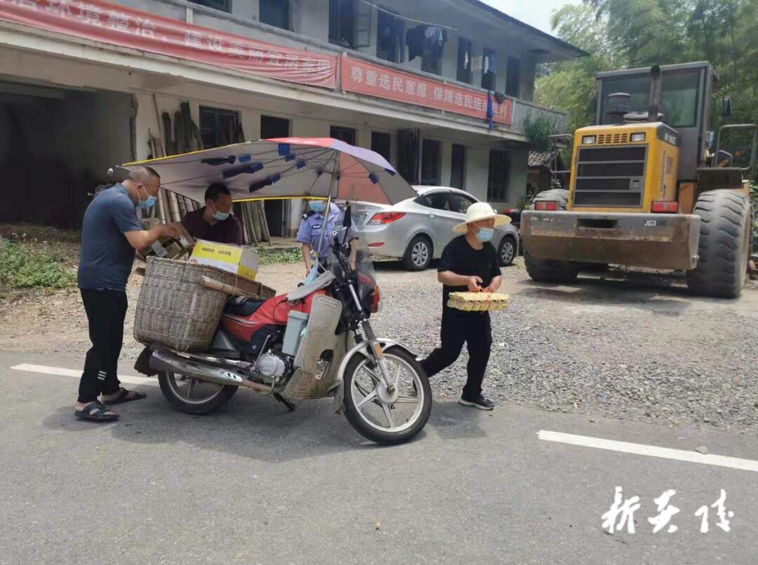 众志成城抗击疫情 我们正行动！（五）