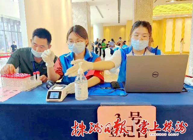 奋勇争先迎大考 投身防疫最前线