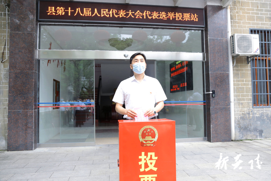 快讯|炎陵县举行县乡两级人大换届选举 尹朝晖夏胜利等参加投票