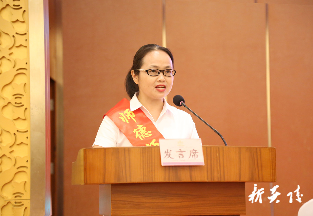 师德师风标兵谭建丽：坚守平凡  追求卓越