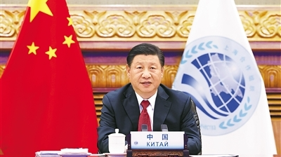习近平出席上海合作组织成员国元首理事会第二十一次会议并发表重要讲话