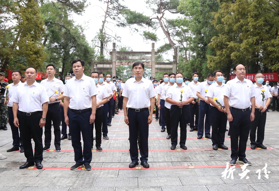 第八个烈士纪念日：炎陵县社会各界隆重集会公祭革命烈士