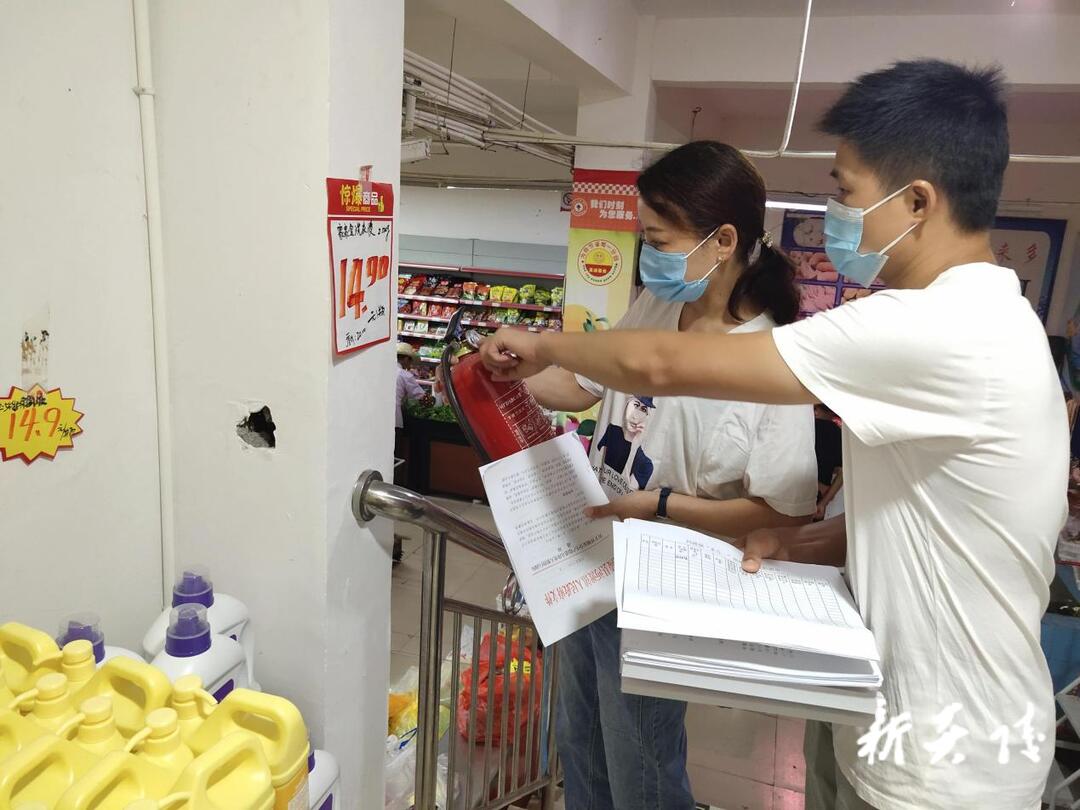 喜迎国庆  部门乡镇开展节前安全生产检查行动