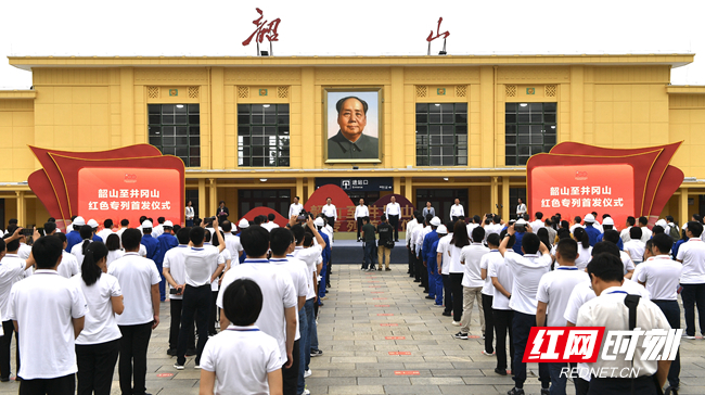 重磅！湘赣边区域合作示范区建设总体方案获批