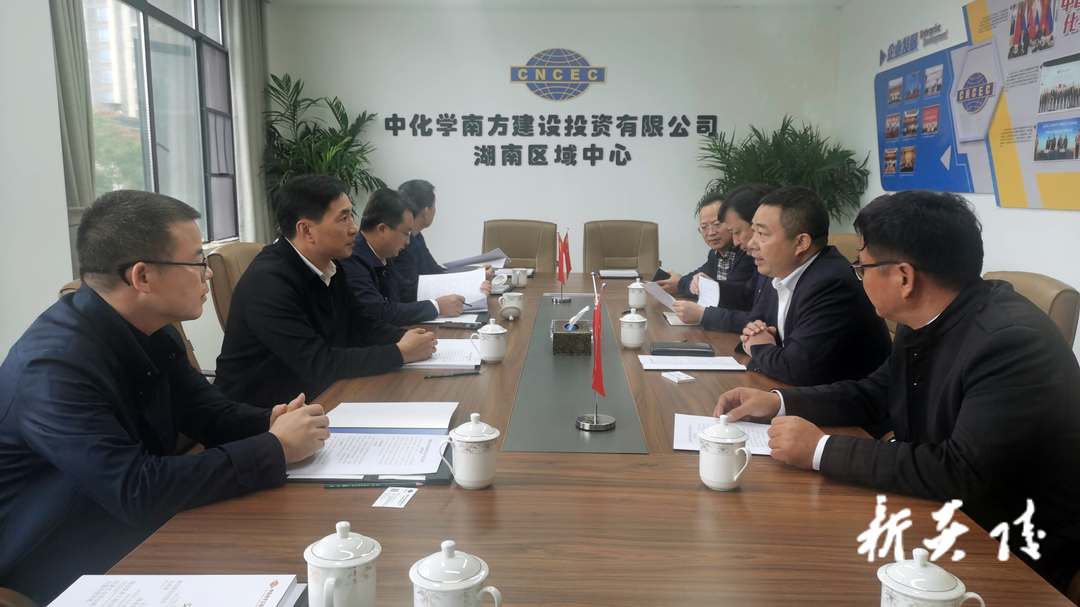 尹朝晖率队赴部分省直部门和企业对接联系工作