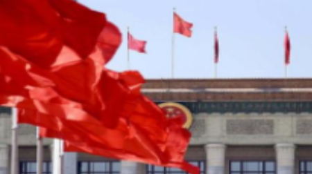 人民日报社论丨在新时代新征程上赢得更加伟大的胜利和荣光