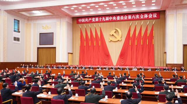 中共十九届六中全会在京举行
