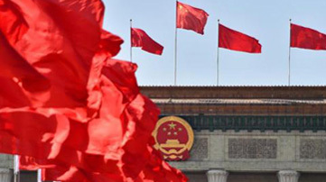 三湘时评丨学至最深处 落到最实处