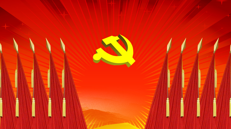 湖南日报评论员丨不负一年好风景 同心奋进新征程