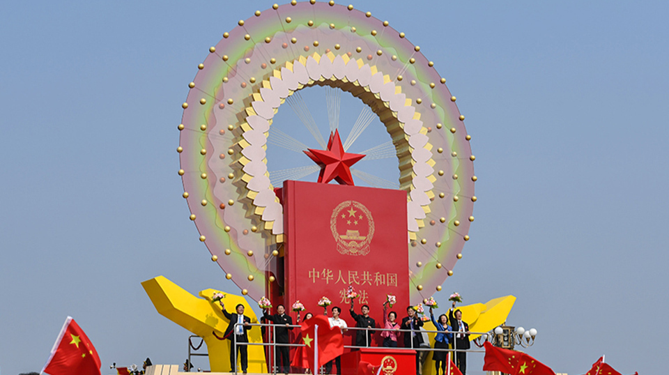 以习近平法治思想为指导 坚定不移走中国特色社会主义法治道路