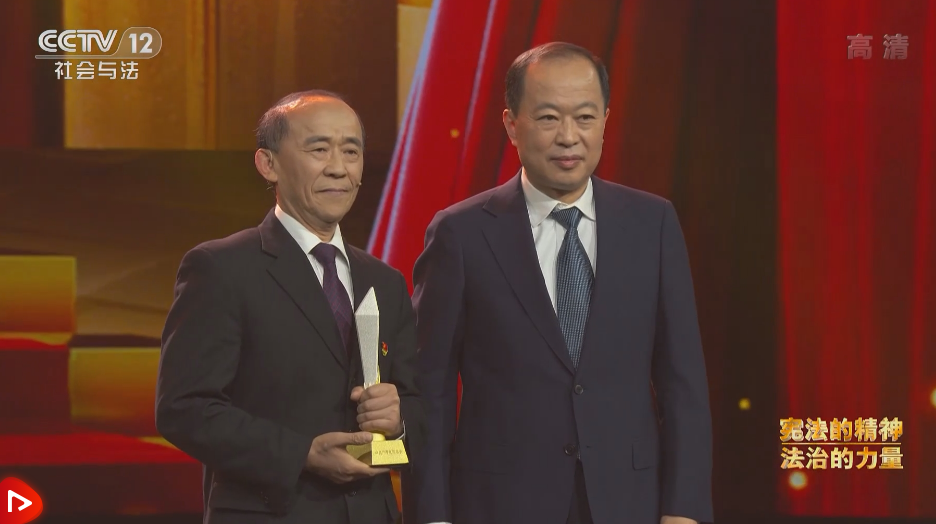良法善治 同心同行｜2021年度法治人物——马善祥
