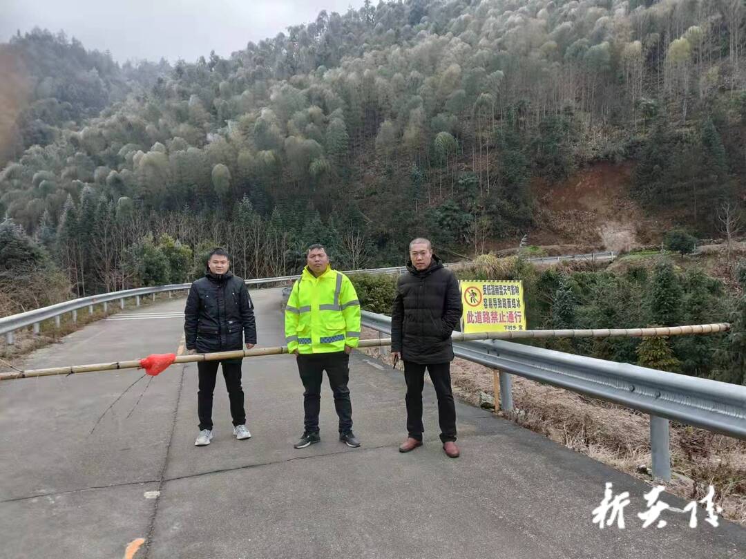炎陵县积极应对低温雨雪冰冻天气