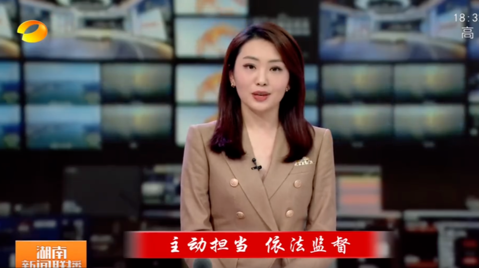 人民的代表（6）：主动担当 依法监督