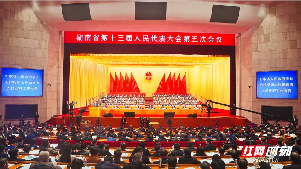 凝智聚力奔向“创未来”的远方丨全过程人民民主在湖南系列观察