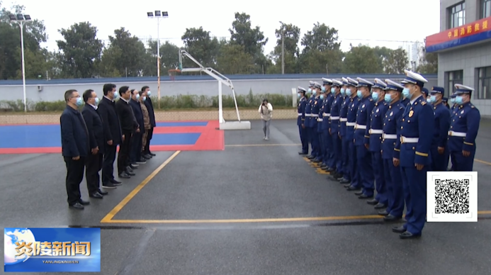 县领导看望慰问驻炎部队官兵和消防救援指战员