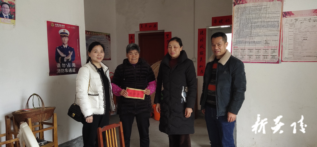 走访慰问送关怀 浓浓真情暖人心