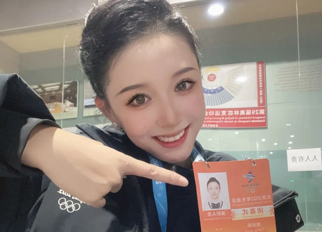 冬奥会上！炎陵女孩赴冰雪之约！