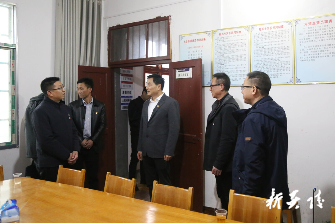 尹朝晖在船形乡调研基层党建、矿产资源开发和信访工作