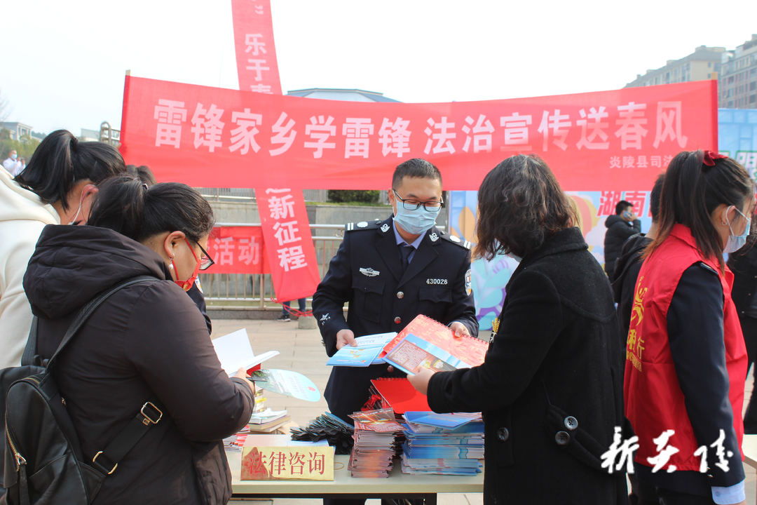 组图|炎陵县各乡镇部门开展形式多样的“雷锋家乡学雷锋”活动