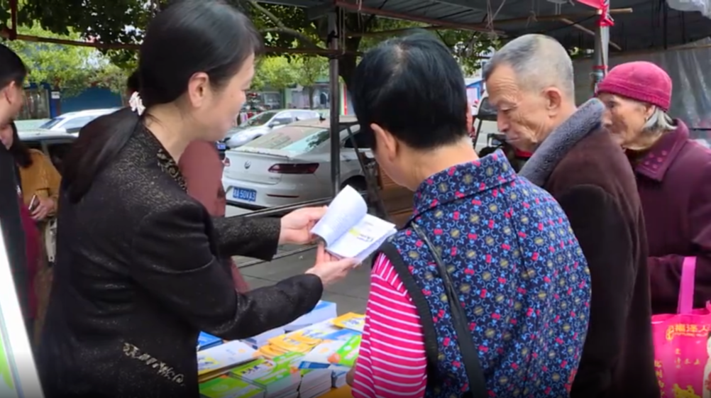 炎陵县组织开展形式多样的消费者权益保护宣传活动