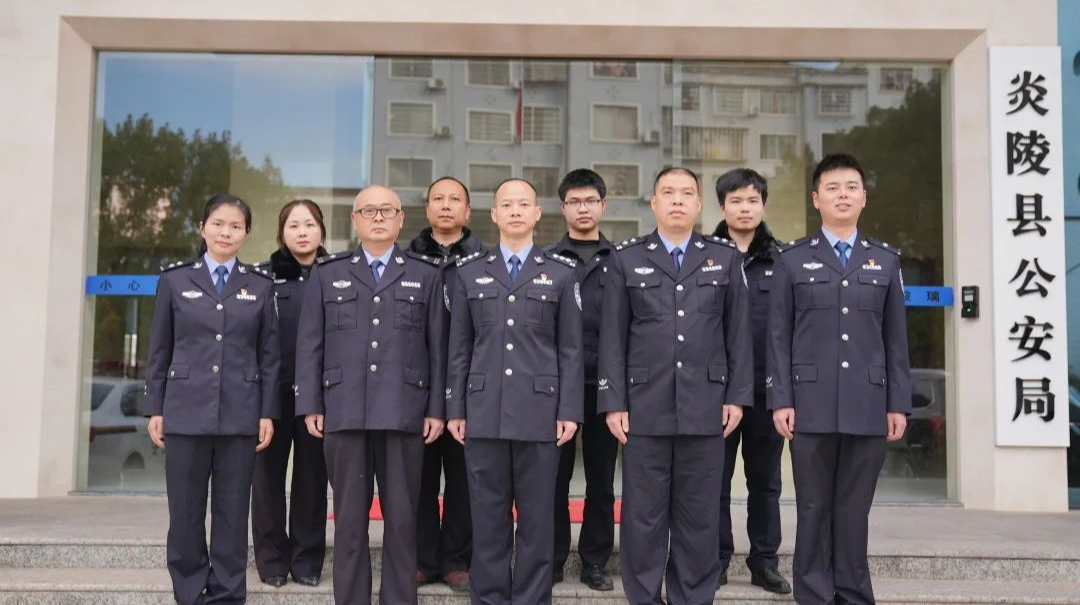 【奋进新征程】以法为剑守正义——炎陵县公安局法制大队