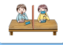 健康科普｜新冠肺炎疫情常态化防控防护指南之中小学校篇
