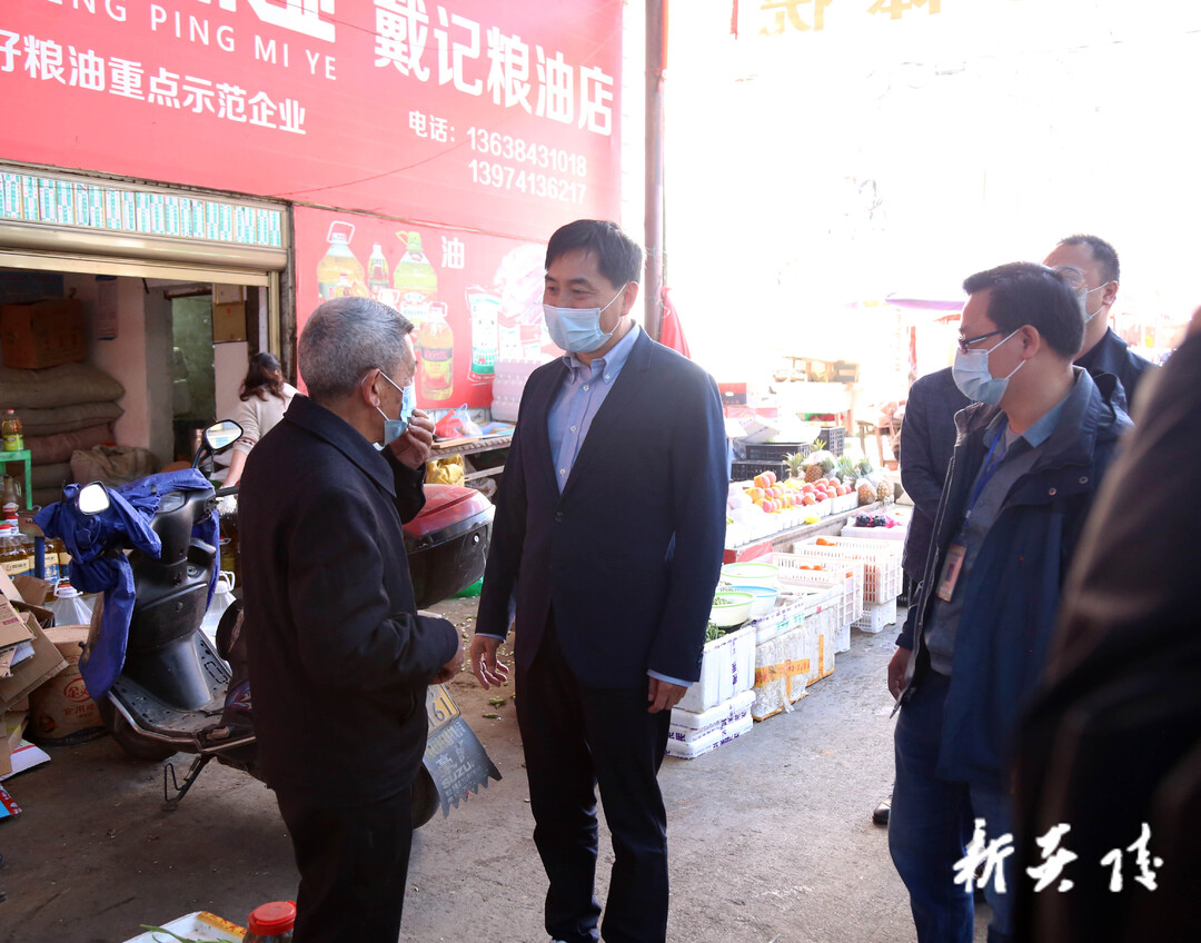 快讯|尹朝晖督查暗访疫情防控和节假日值班值守工作