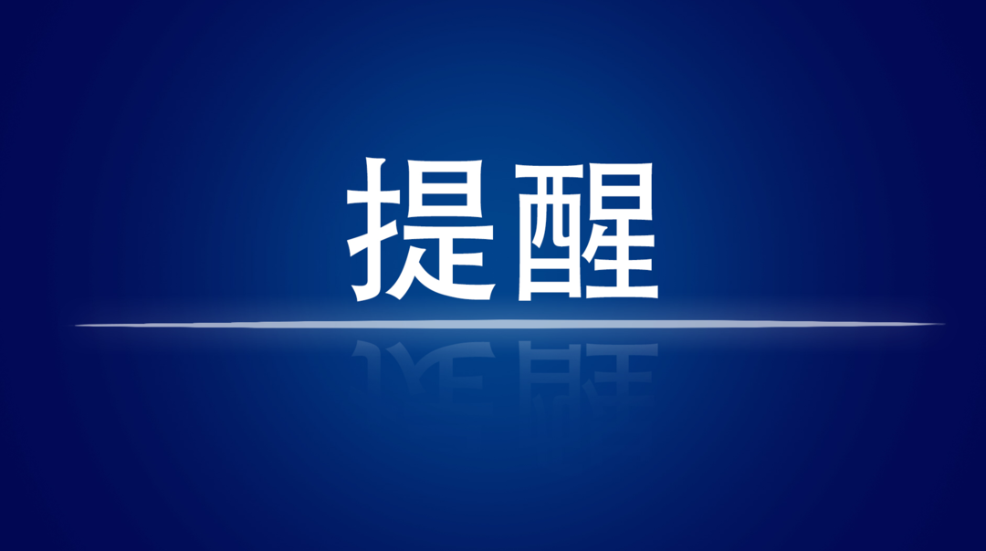 入株货运管理出新规丨货车司机防疫有指南