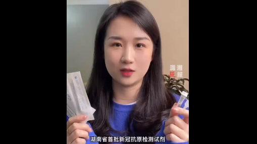 科普动起来丨划重点!这些防疫知识要牢记