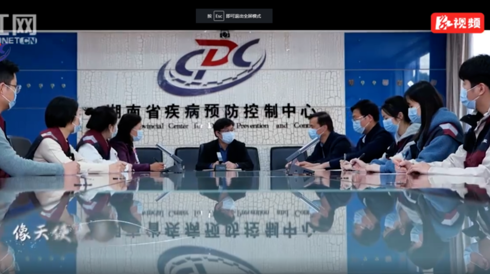 《以爱的名义，战斗》唱响“战‘疫’之歌”