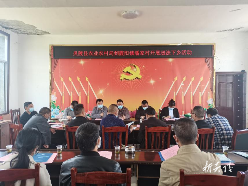 普及安全教育 增强法治观念