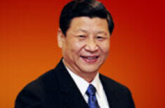 习近平致信祝贺首届全民阅读大会举办