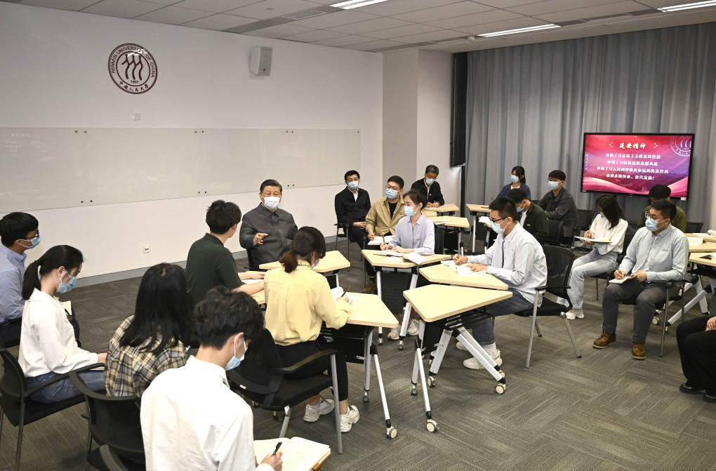 习近平在中国人民大学考察