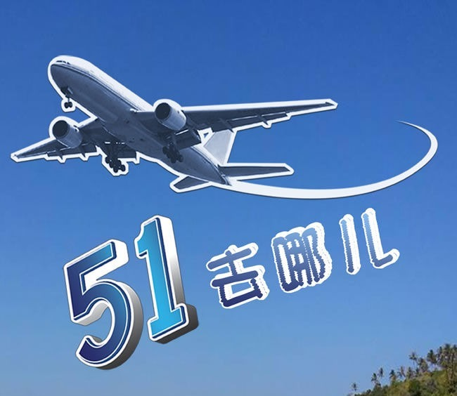 2022年张家界“五一”假期旅游优惠政策详解来了（内附景区内交通工具价格表）
