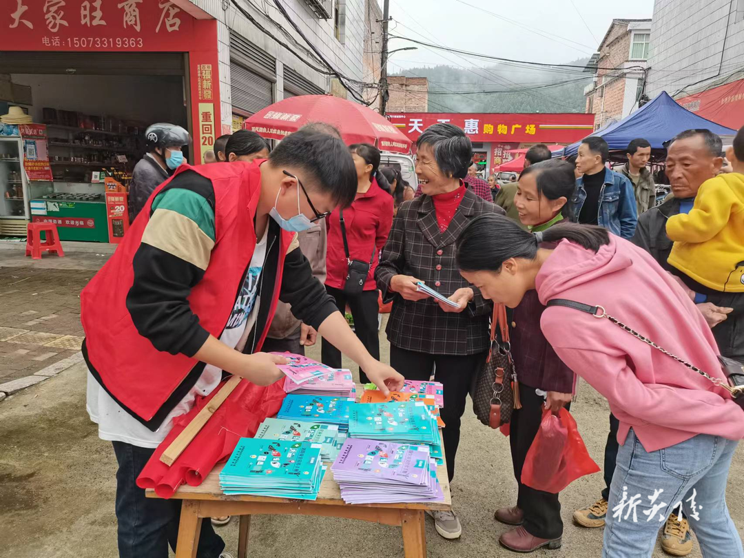 炎陵县多乡镇部门开展防灾减灾工作
