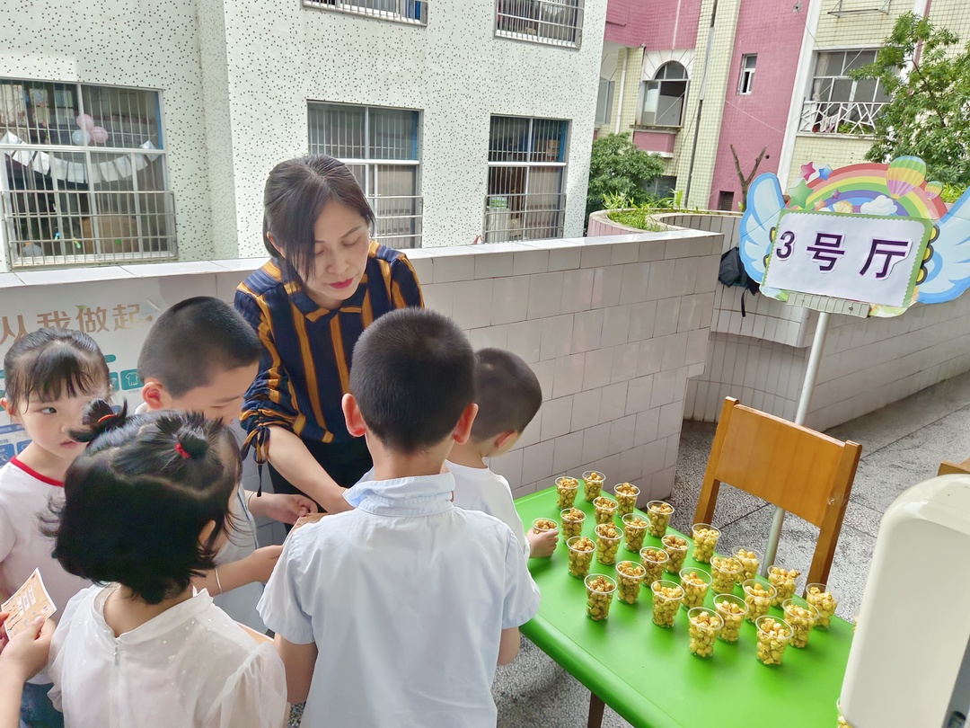 组图|示范幼儿园开展庆“六一”系列活动