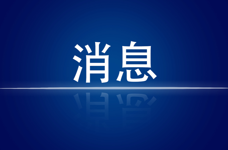 2022年“三考”交通维护方案来啦！快来看有哪些路段被管制