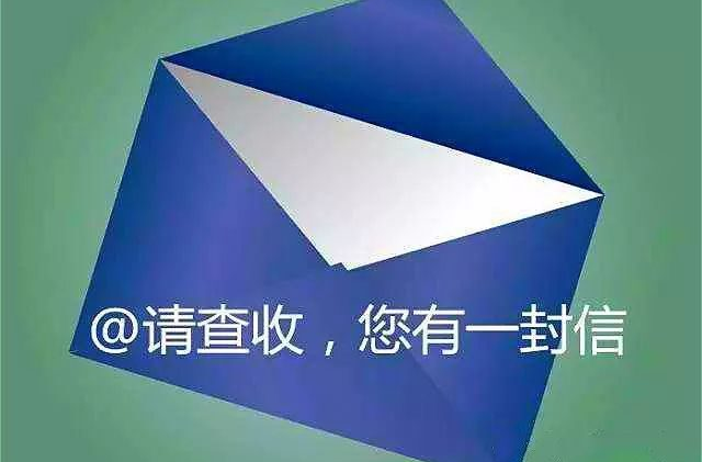 致株洲籍返乡大中专院校学子的一封信