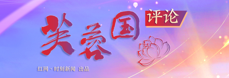 芙蓉国评论丨高考只是人生的一个“考点”