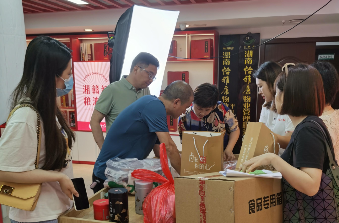 直播预告：6月9日晚7点，云上湘赣边联动大直播，平江美食，一键到家！