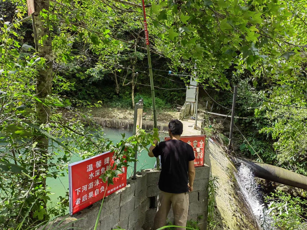 紧绷防溺水“安全弦”   织牢涉水“安全网”