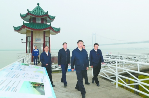 习近平：加强改革创新战略统筹规划引导 以长江经济带发展推动高质量发展